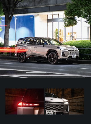 ニューモデル速報 すべてシリーズ 第652弾 新型RAV4のすべて