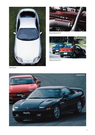 自動車誌MOOK JDM LEGENDS The Complete Story Vol.1