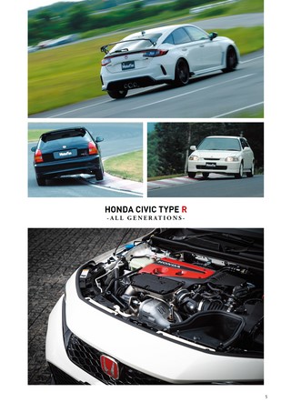 自動車誌MOOK JDM LEGENDS The Complete Story Vol.2