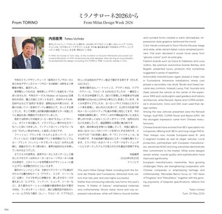 CAR STYLING（カースタイリング） 2026 Vol.3