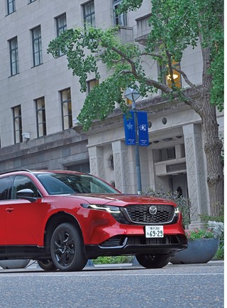 ニューモデル速報 すべてシリーズ 第653弾 新型CX-5のすべて
