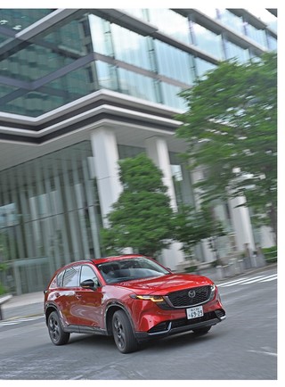 ニューモデル速報 すべてシリーズ 第653弾 新型CX-5のすべて