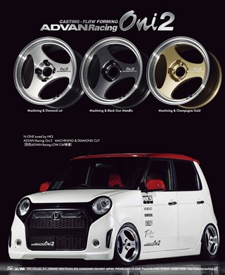 自動車誌MOOK ULTIMATE 660GT WORLD Vol.13
