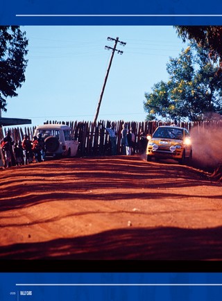 RALLY CARS（ラリーカーズ） Vol.39 SUBARU VIVIO