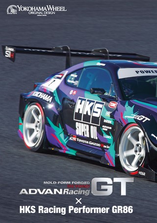 OPTION（オプション） 2026年10月号 No.597