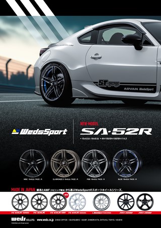 OPTION（オプション） 2026年10月号 No.597