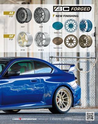 GENROQ（ゲンロク） 2026年10月号 No.488