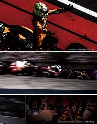 Racing on（レーシングオン） No.543