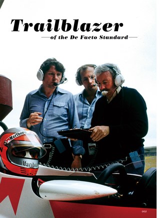 GP Car Story（GPカーストーリー） Special Edition 2026 John Barnard