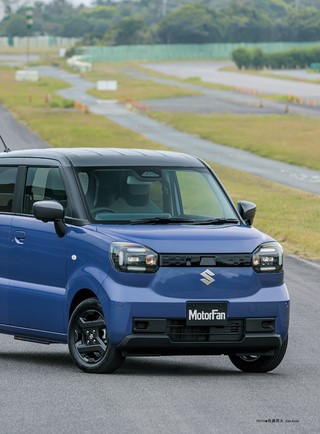 ニューモデル速報 すべてシリーズ 第654弾 スズキ e SKYのすべて