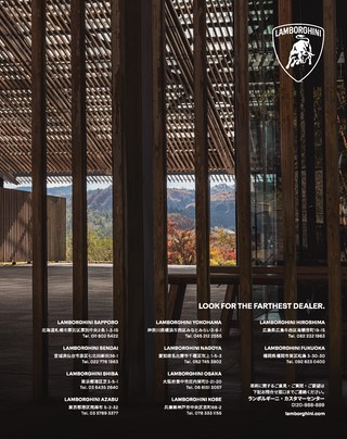 GENROQ（ゲンロク） 2026年11月号 No.489