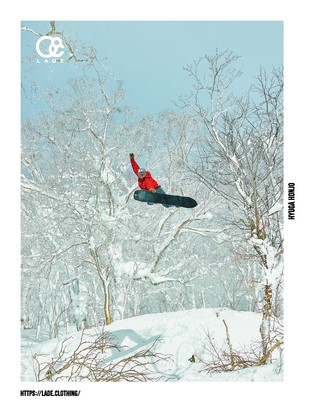 Diggin’MAGAZINE（ディギンマガジン） SPECIAL ISSUE ROUGH MIX