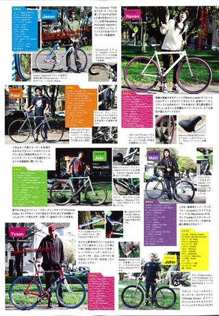 LOOP Magazine（ループマガジン） Vol.05