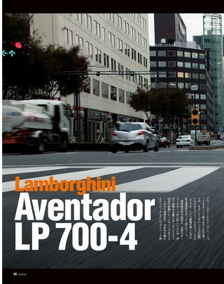 GENROQ（ゲンロク） 2011年12月号