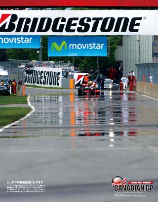 F1速報（エフワンソクホウ） 2010 Rd08 カナダGP号
