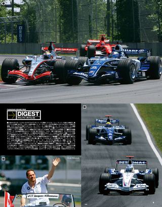 F1速報（エフワンソクホウ） 2006 Rd09 カナダGP号