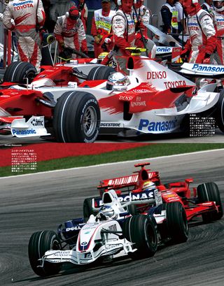 F1速報（エフワンソクホウ） 2007 Rd02 マレーシアGP号