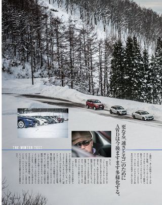 GENROQ（ゲンロク） 2014年3月号