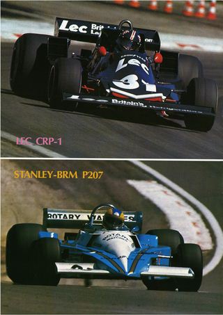 AUTO SPORT（オートスポーツ）特別編集 1977 F-1日本グランプリ直前特集号