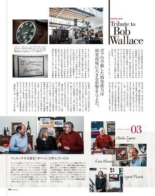 GENROQ（ゲンロク） 2014年4月号