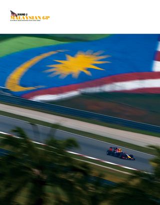 F1速報（エフワンソクホウ） 2014 Rd02 マレーシアGP号