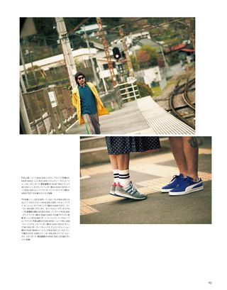 THE DAY（ザ・デイ） 2014 Early Summer Issue