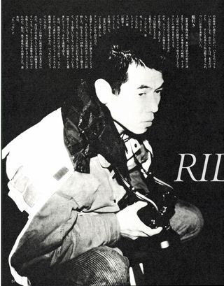 RIDING SPORT（ライディングスポーツ） 1984年12月号 No.23