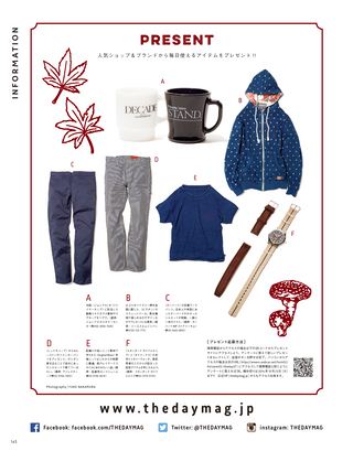 THE DAY（ザ・デイ） No.7 2014 Autumn Issue