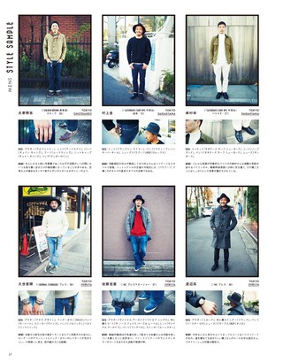 THE DAY（ザ・デイ） No.9 2015 Winter Issue