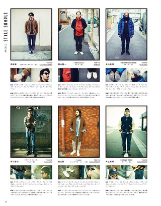 THE DAY（ザ・デイ） No.9 2015 Winter Issue