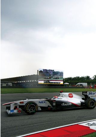 F1 Racing（エフワンレーシング） 2011年6月情報号