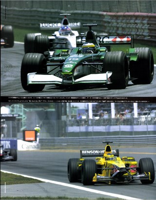 F1速報（エフワンソクホウ） 2001 Rd08 カナダGP号