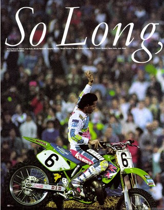 RIDING SPORT（ライディングスポーツ） 1993年2月号 No.121