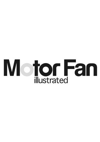 Motor Fan illustrated（モーターファンイラストレーテッド）特別編集 博士のエンジン手帖