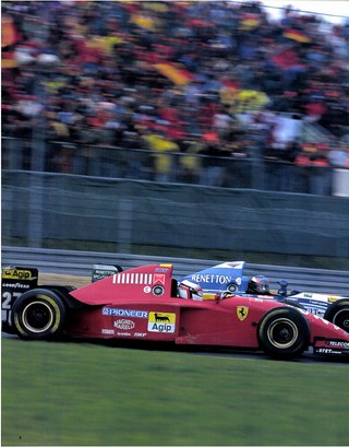 F1速報（エフワンソクホウ） 1995 Rd14 ヨーロッパGP号