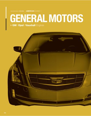 Motor Fan illustrated（モーターファンイラストレーテッド）特別編集 World Engine Databook 2015 to 2016
