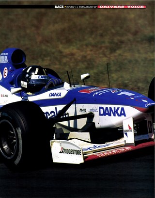 F1速報（エフワンソクホウ） 1997 Rd11 ハンガリーGP号