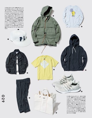 THE DAY（ザ・デイ） No.16 2016 Spring Issue