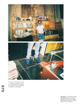 THE DAY（ザ・デイ） No.18 2016 Mid Summer Issue