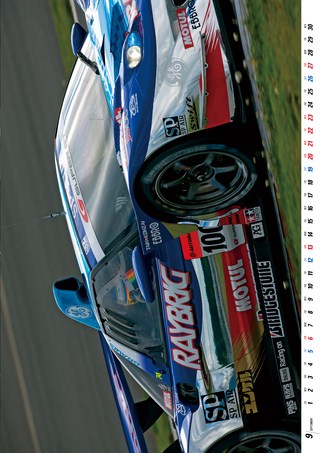 AUTO SPORT（オートスポーツ） No.1189 2009年1月15日号