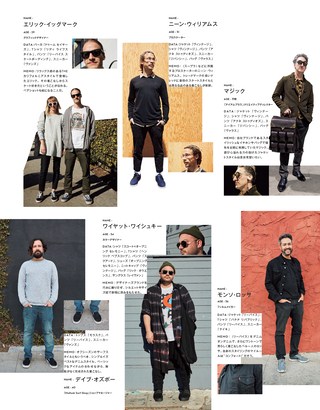 THE DAY（ザ・デイ） No.21 2017 Mid Winter Issue