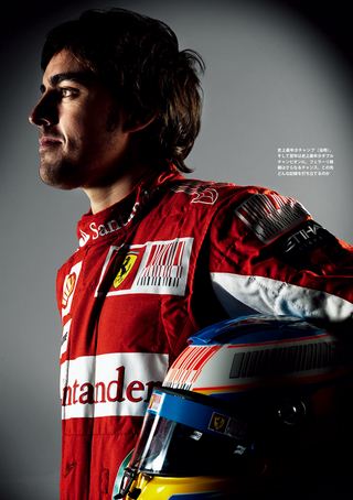 F1 Racing（エフワンレーシング） 2010年5月情報号