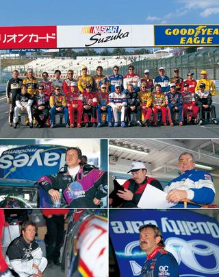 日本の名レース100選 Vol.048