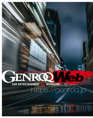 GENROQ（ゲンロク） 2018年12月号