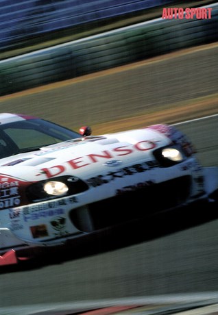 AUTO SPORT（オートスポーツ） No.941 2003年11月13日号