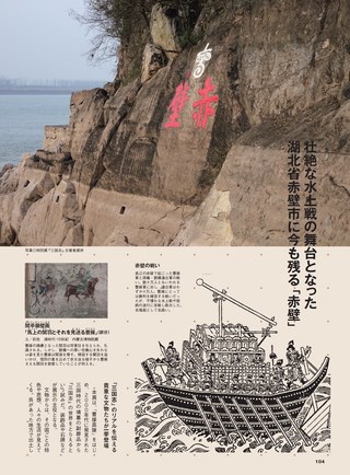 男の隠れ家 特別編集 大人が観たい注目の美術展2019