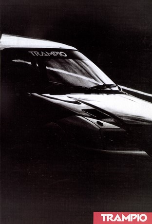 AUTO SPORT（オートスポーツ） No.494 1988年3月1日号