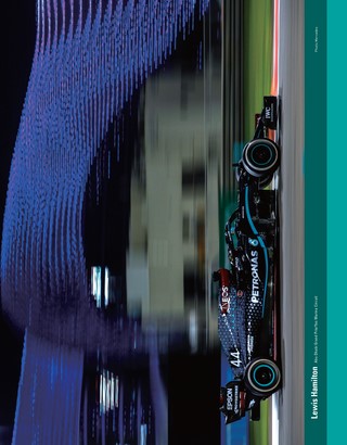 F1速報（エフワンソクホウ） 2021 新年情報号