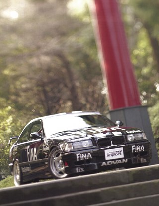 ハイパーレブインポート Vol.02 BMW3シリーズ E36