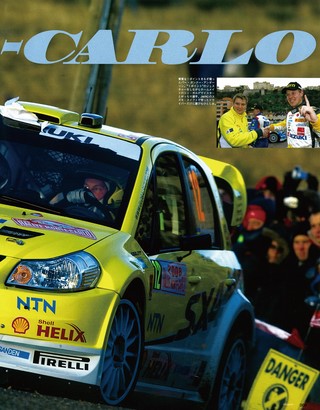 WRC PLUS（WRCプラス） 2008 vol.01